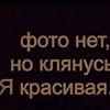 ТС