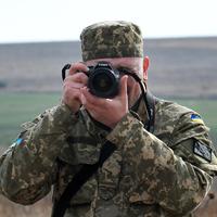 ОО