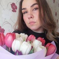 СЯ