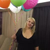 СМ