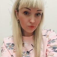 ПО