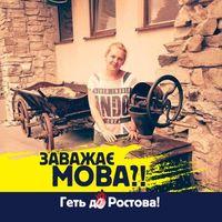 ГВ