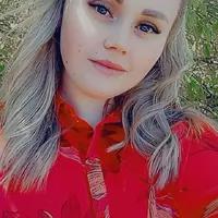 ГА