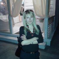 СО