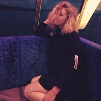 ВО