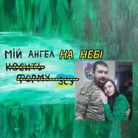 ДМ