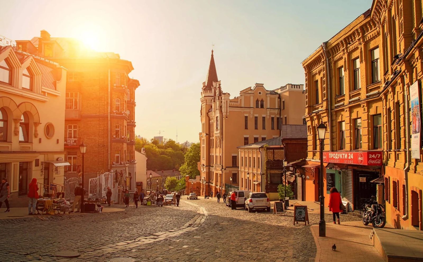 Фортеця вулиця повсякдення