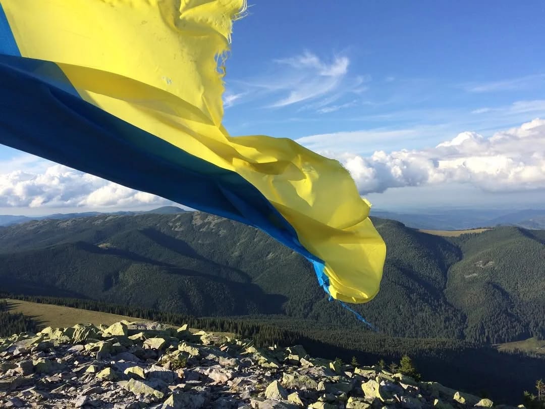 Сходженння на гору Хом`як Сходженння на гору Хом`як