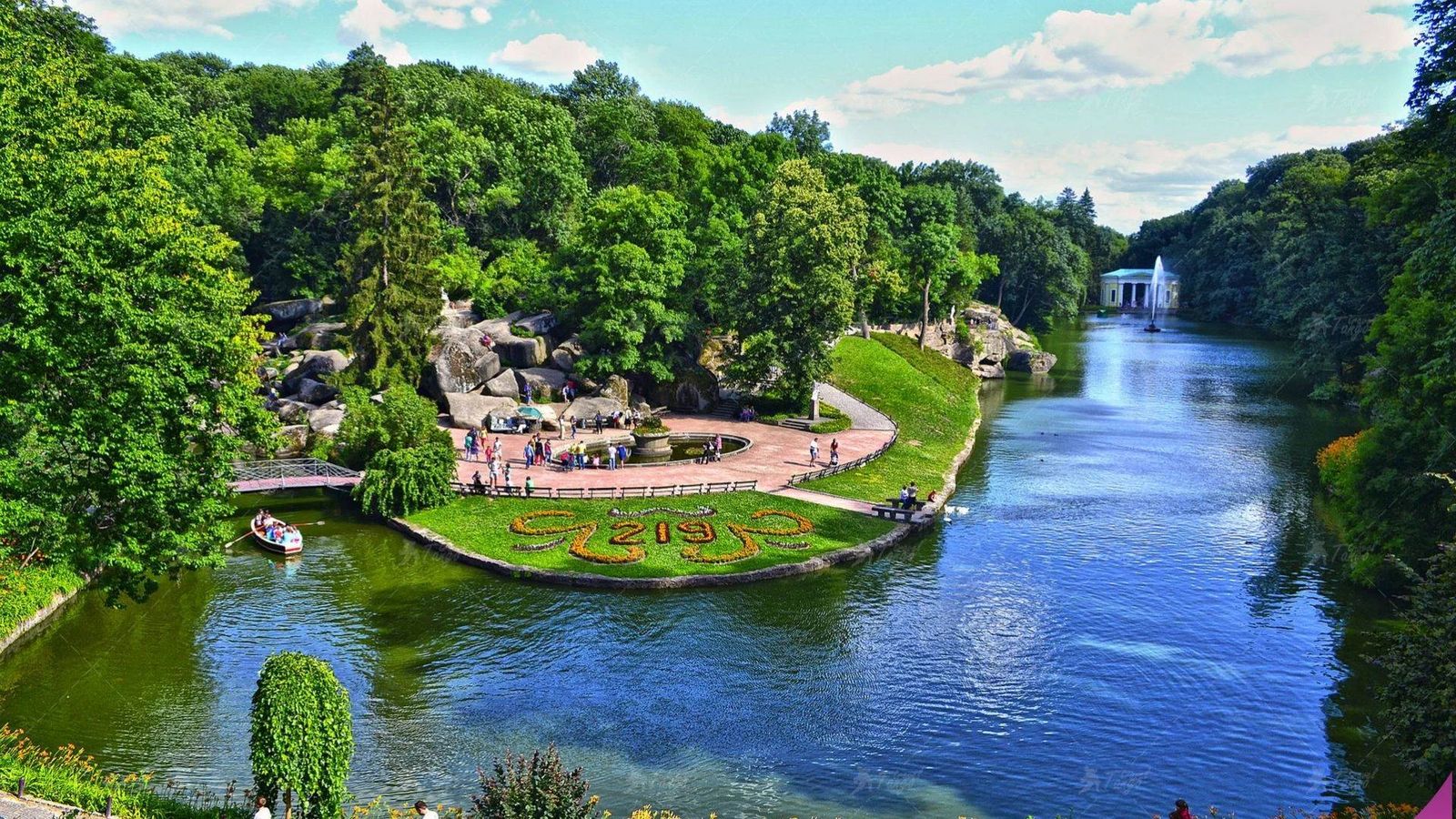 Кінний завод