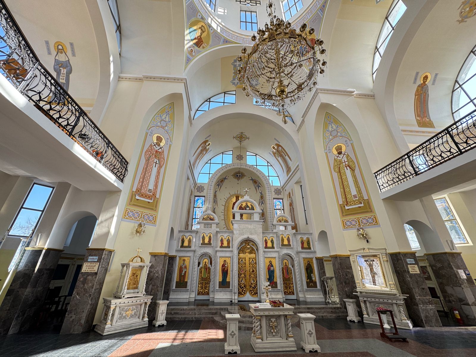 український Єрусалим український Єрусалим