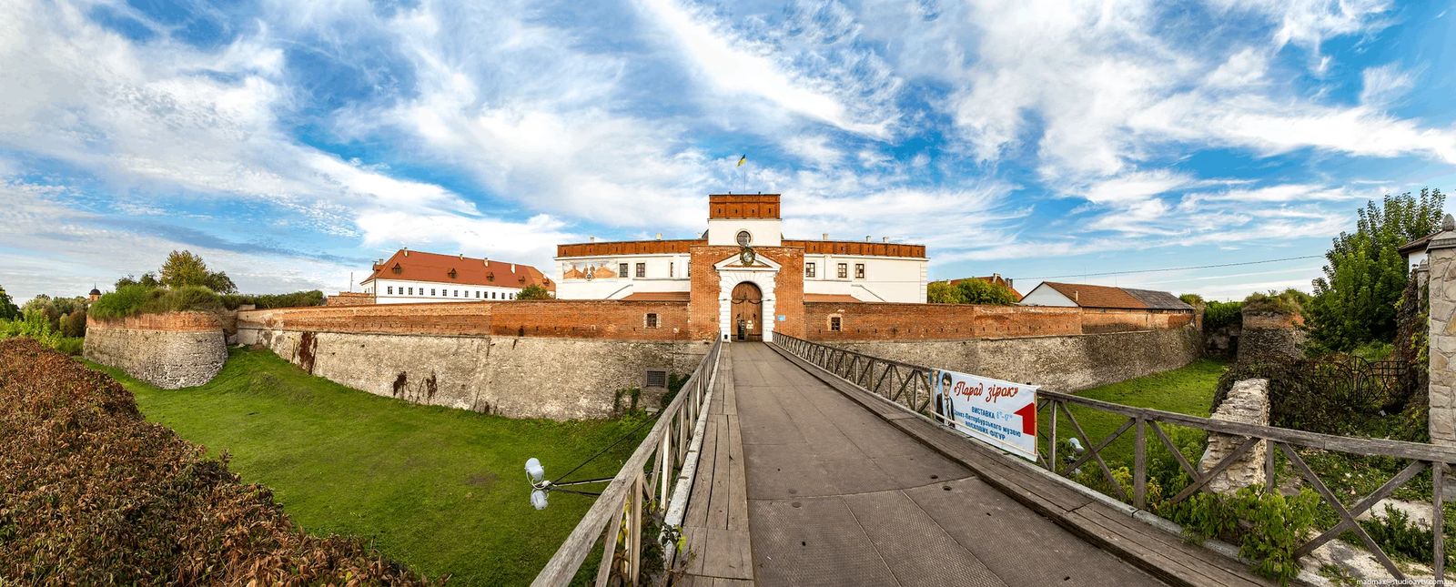 Вихідний на Волині Вихідний на Волині