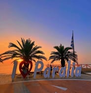 Курорт Паралія