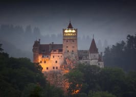 Замок Дракули