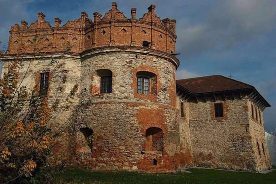 Історія князів Острозьких