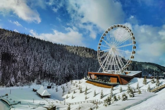 Буковель & Кваси Буковель & Кваси