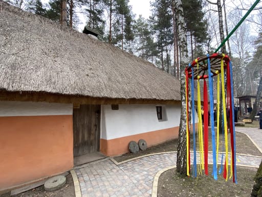 етнокомплекс «Українське село»