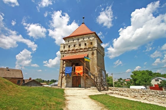Скалат. Чортків. Теребовля Скалат. Чортків. Теребовля