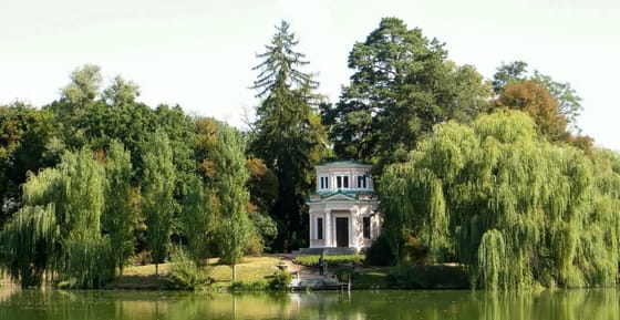 Mirror Fantasy + Софіївка + легенди підземелля