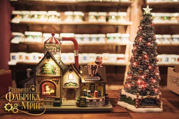 ВДНГ та зимовий Добропарк ВДНГ та зимовий Добропарк