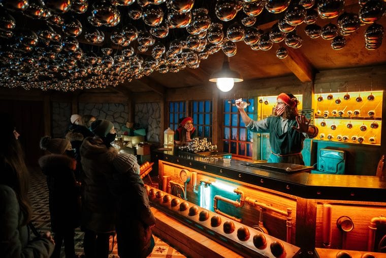 Зимовий Добропарк Зимовий Добропарк