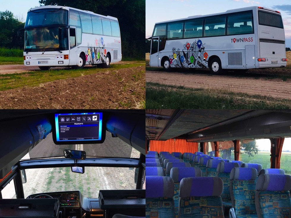 travel program image
