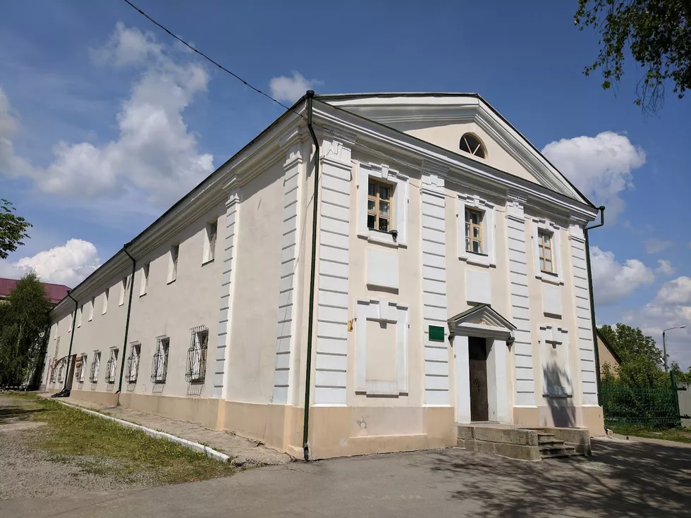 travel program image