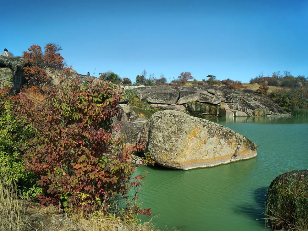 travel program image