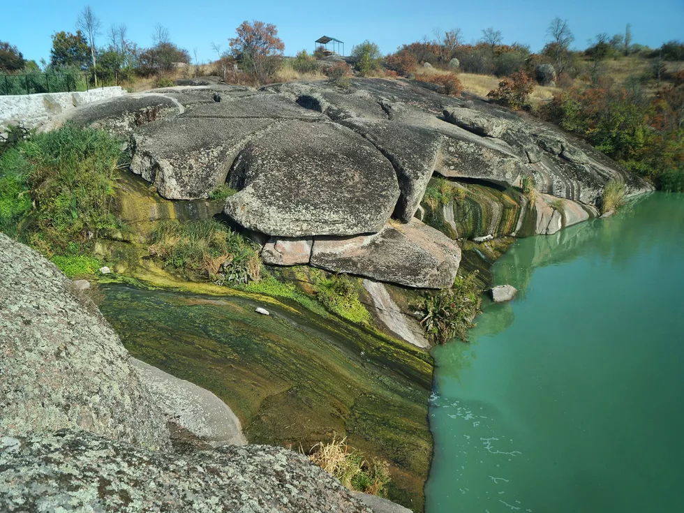 travel program image