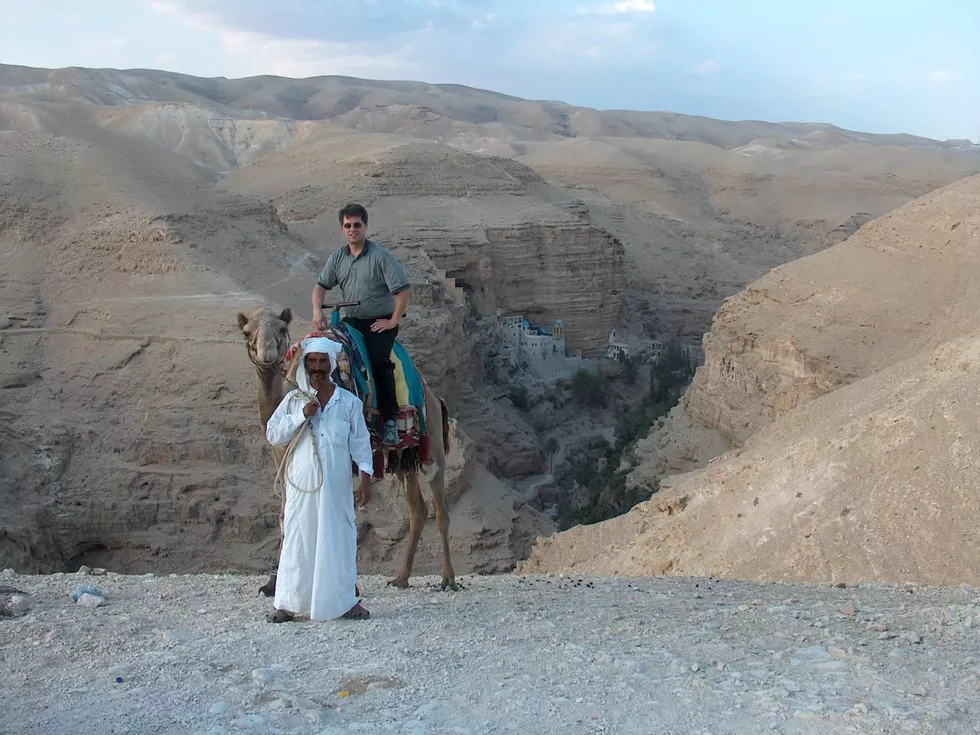 travel program image