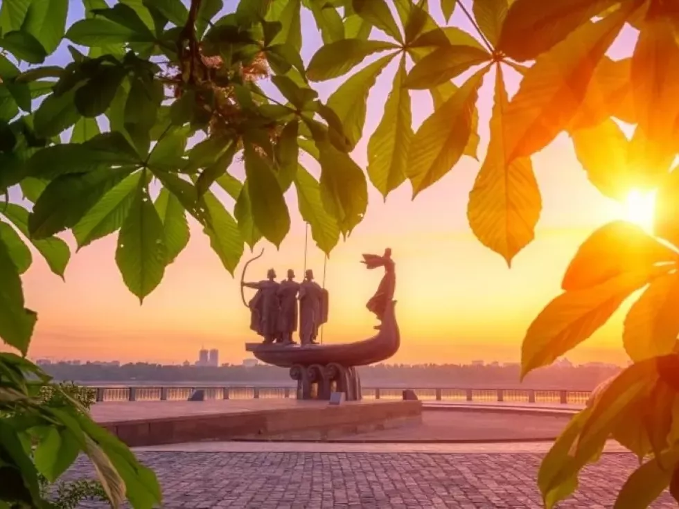 travel program image