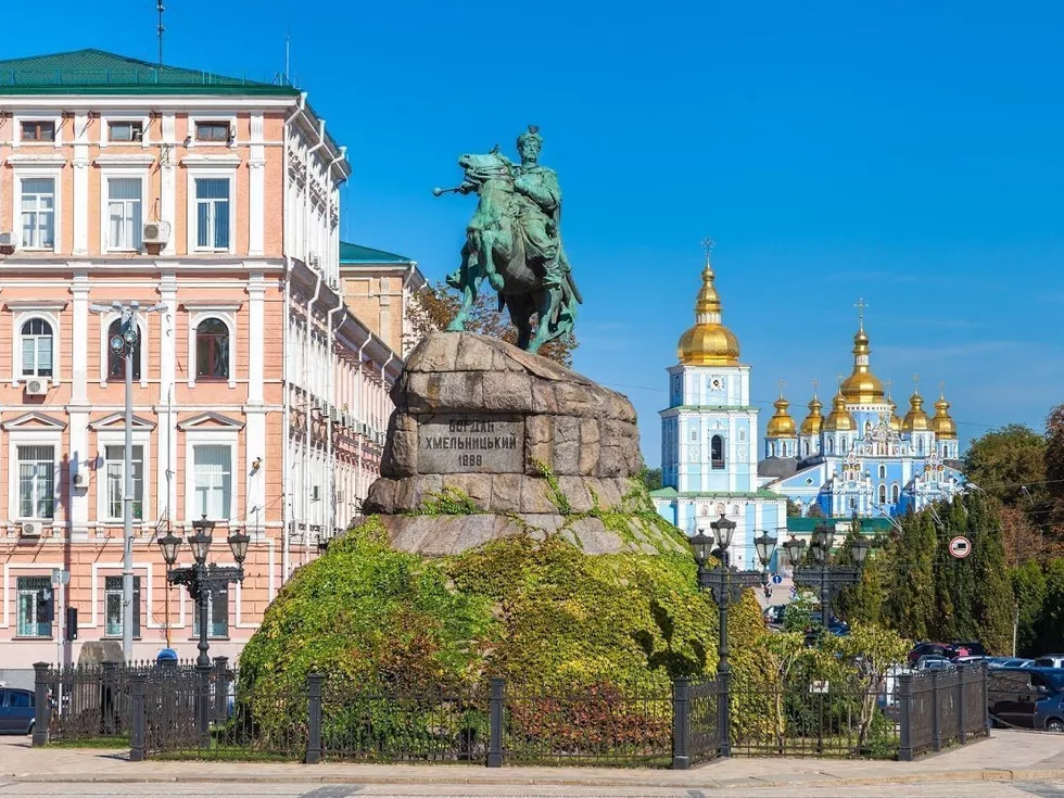 travel program image