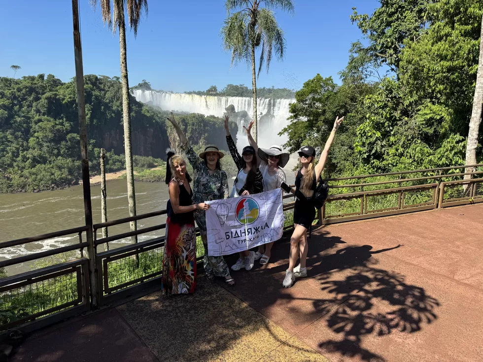 travel program image