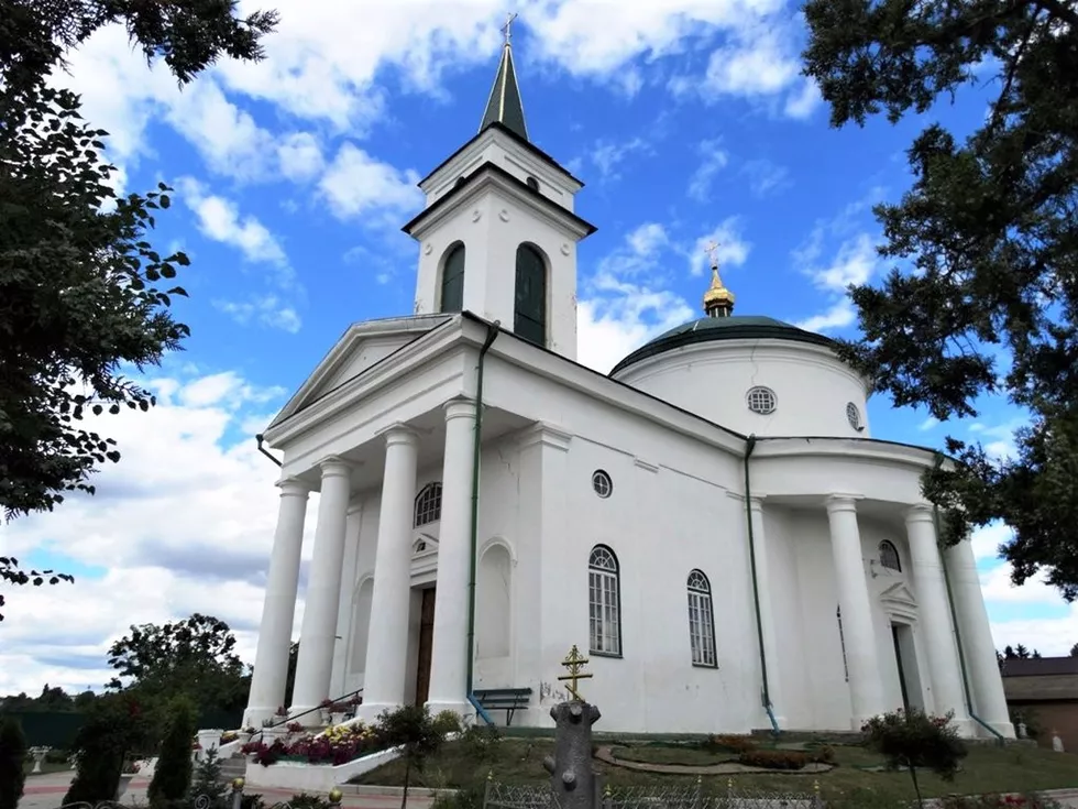 travel program image