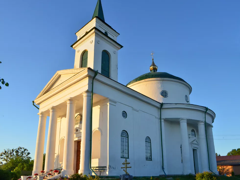 travel program image