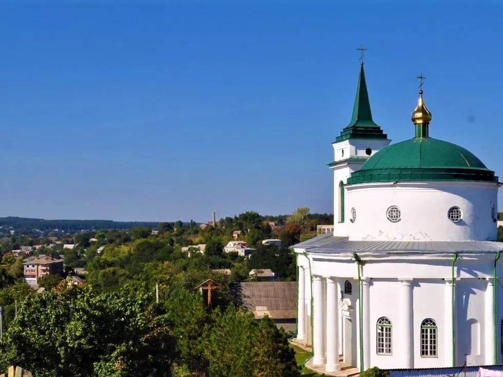 travel program image