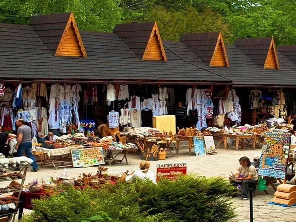 travel program image