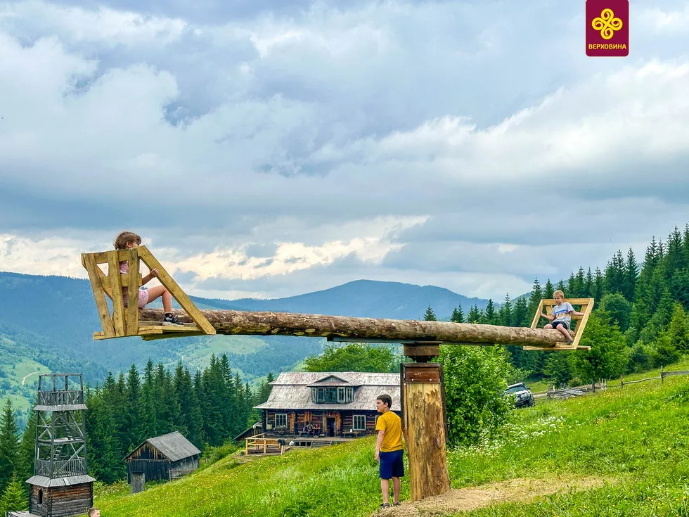 travel program image