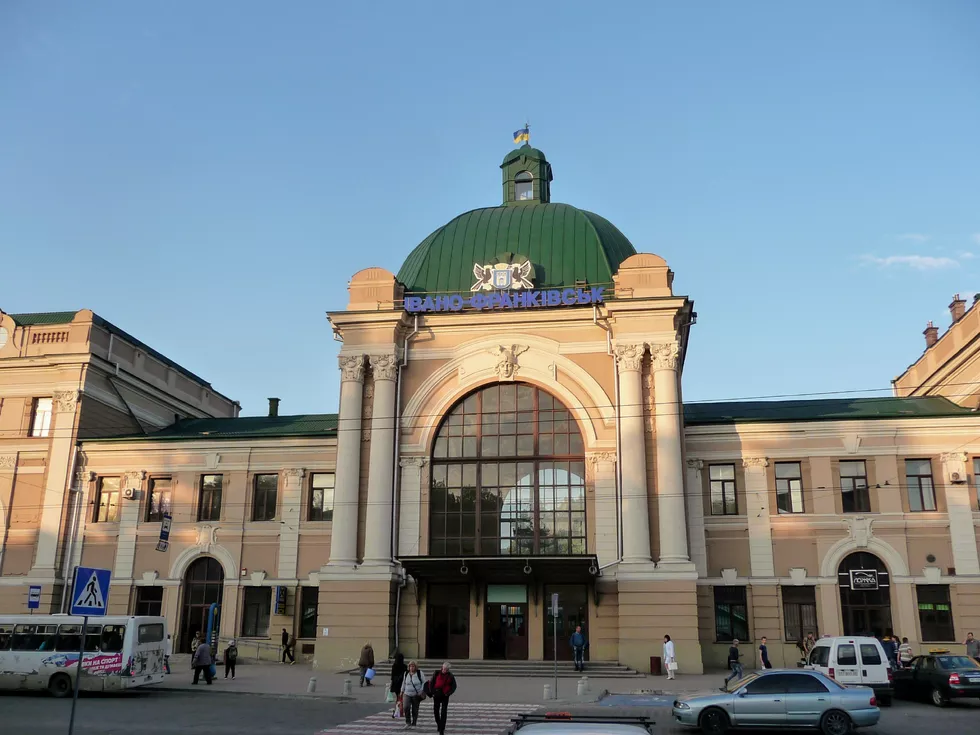 travel program image