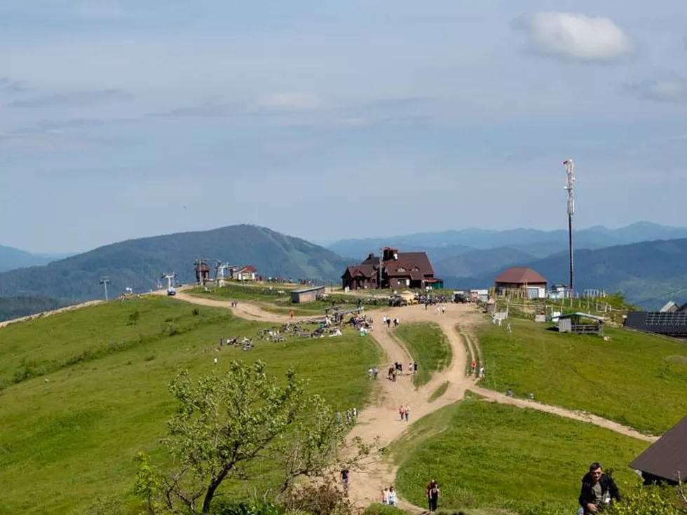travel program image