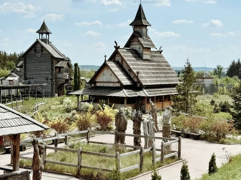 travel program image