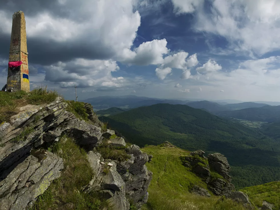 travel program image