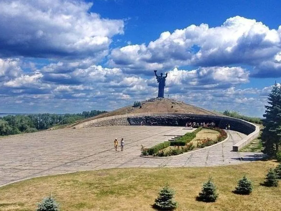 travel program image