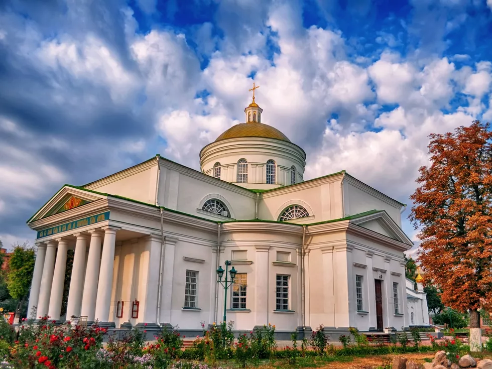 travel program image