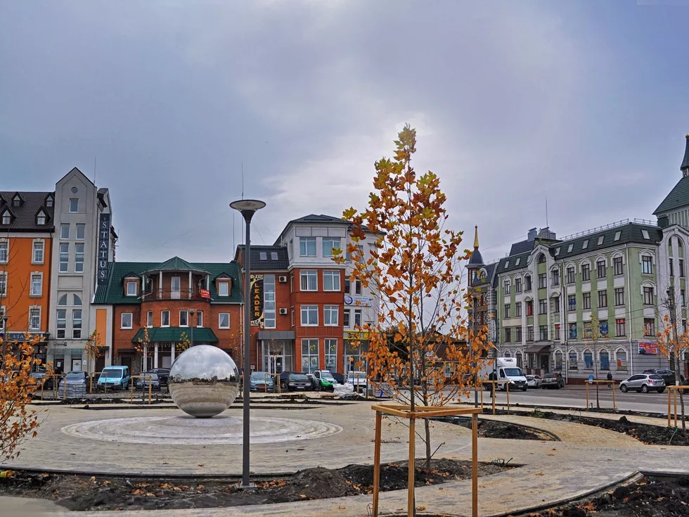 travel program image