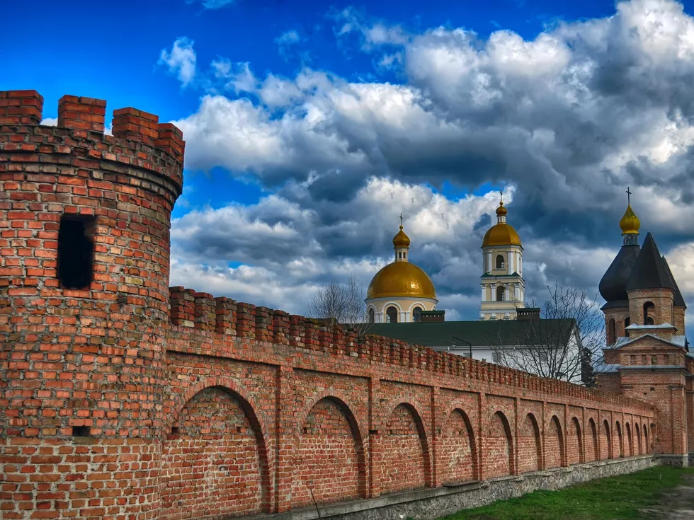 travel program image