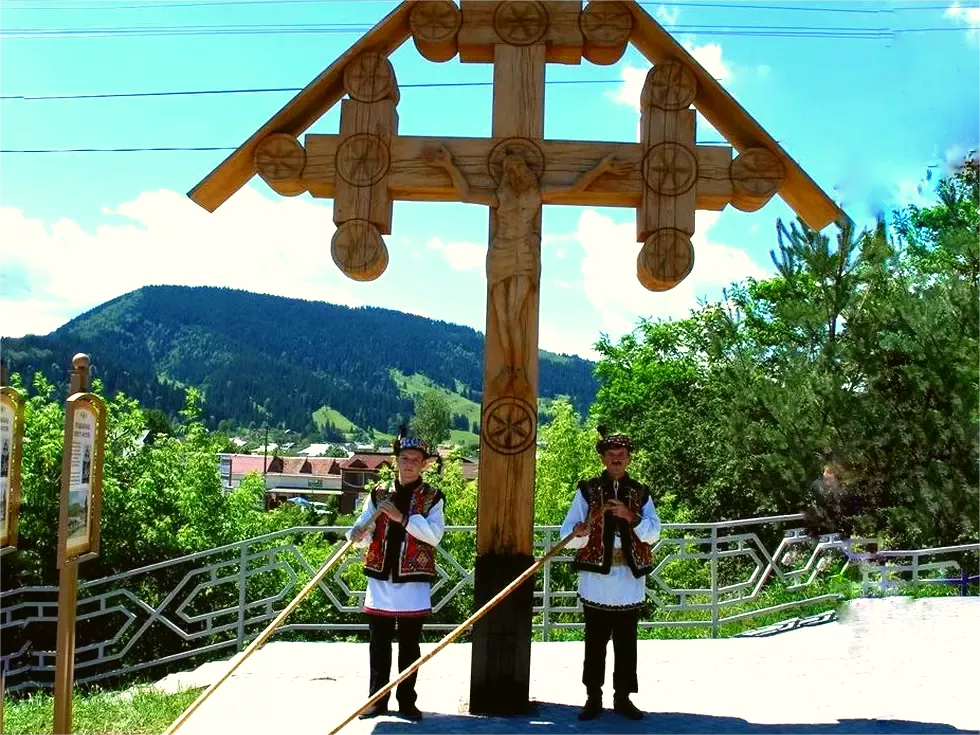 travel program image