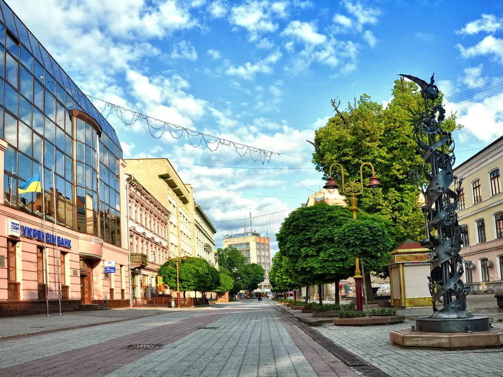 travel program image
