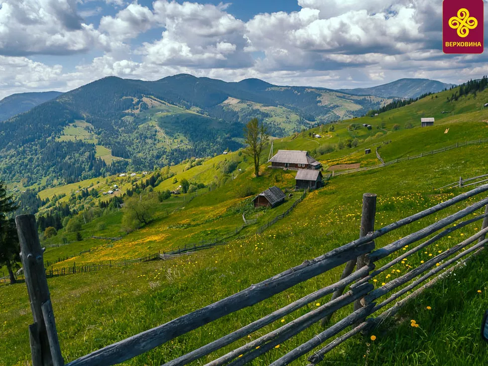 travel program image