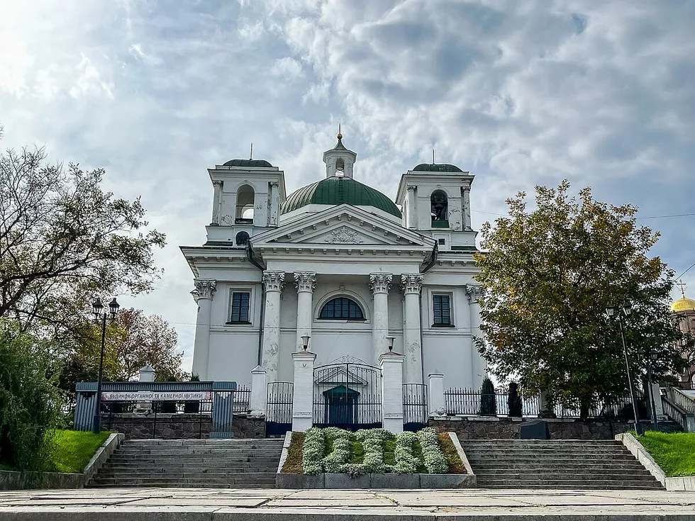 travel program image