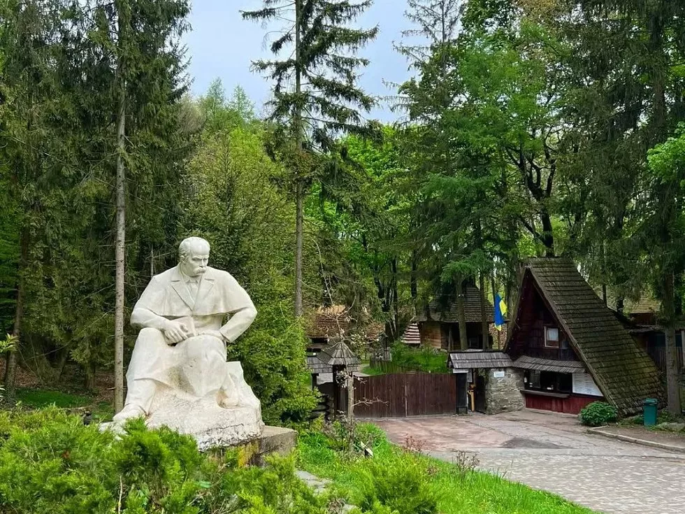 travel program image